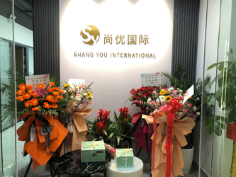 Çin Hunan Shangyou International Trade Co., LTD